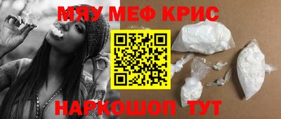 ПСИЛОЦИБИНОВЫЕ ГРИБЫ Бузулук