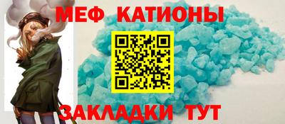 индика Будённовск
