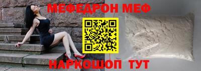 индика Будённовск