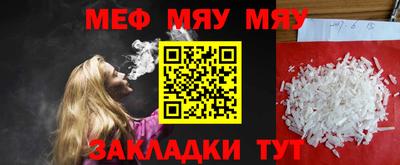 дурь Ликино-Дулёво