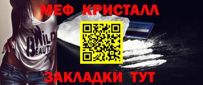ПСИЛОЦИБИНОВЫЕ ГРИБЫ Бузулук
