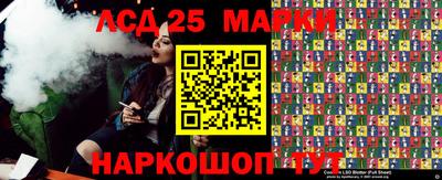 ПСИЛОЦИБИНОВЫЕ ГРИБЫ Бузулук