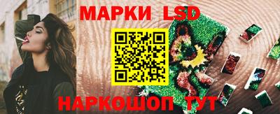 ПСИЛОЦИБИНОВЫЕ ГРИБЫ Бузулук