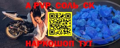 ПСИЛОЦИБИНОВЫЕ ГРИБЫ Бузулук