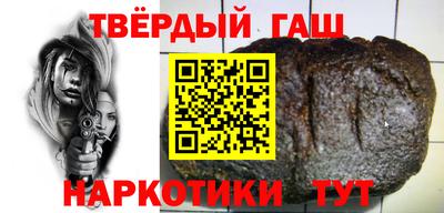 ПСИЛОЦИБИНОВЫЕ ГРИБЫ Бузулук