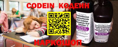ПСИЛОЦИБИНОВЫЕ ГРИБЫ Бузулук