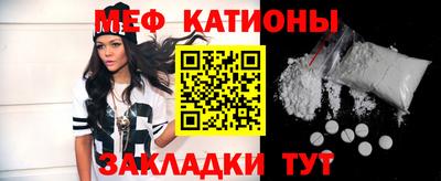 индика Будённовск