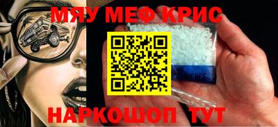 ПСИЛОЦИБИНОВЫЕ ГРИБЫ Бузулук