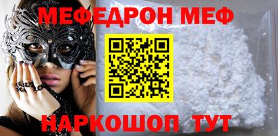 ПСИЛОЦИБИНОВЫЕ ГРИБЫ Бузулук